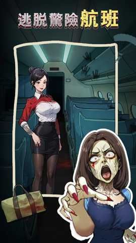隐秘的档案折扣版