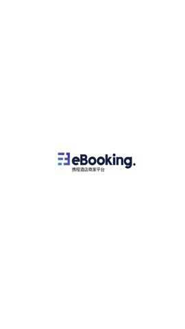 Booking.com缤客app