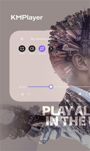 Kmplayer plus