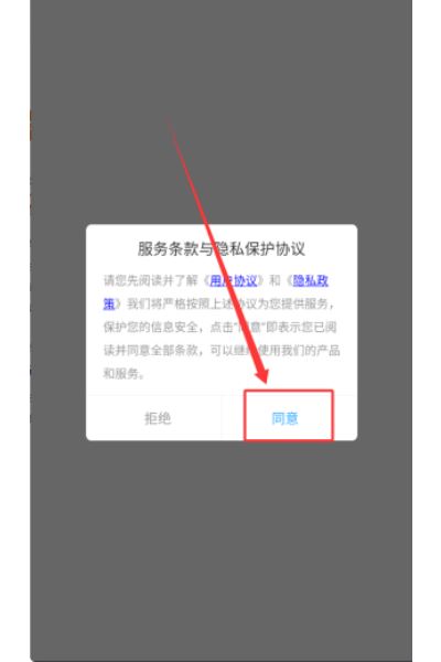 幸福小镇新手指南