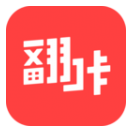 翻咔app