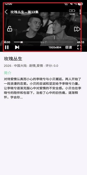 简市场pure官方版