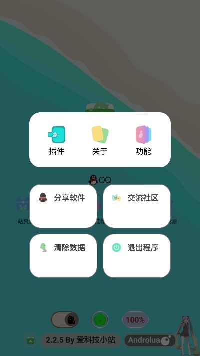 简市场pure官方版
