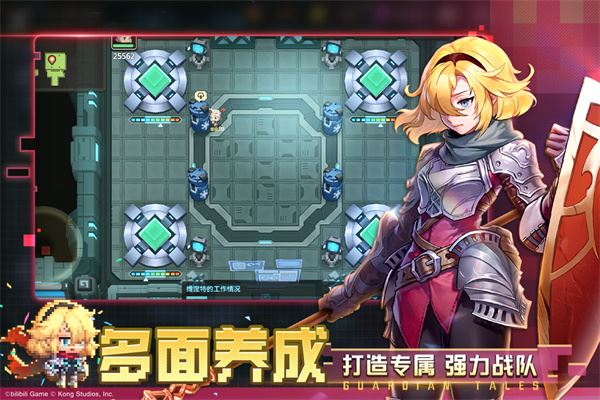 坎特伯雷公主与骑士唤醒冠军之剑的奇幻冒险腾讯手游版