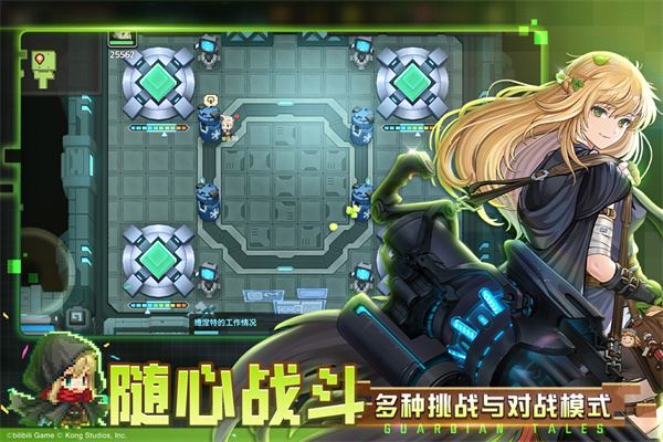 坎特伯雷公主与骑士唤醒冠军之剑的奇幻冒险腾讯手游版