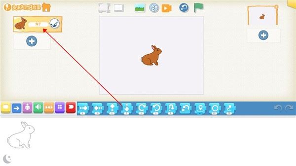 scratch启蒙app官方版