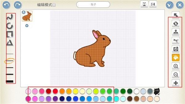 scratch启蒙app官方版