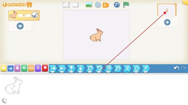 scratch启蒙app官方版