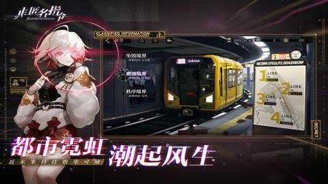 非匿名指令