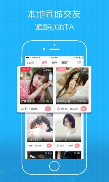 相关图片