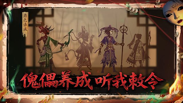 遗弃之地内置菜单版