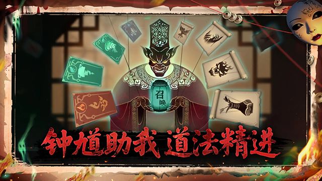 遗弃之地内置菜单版