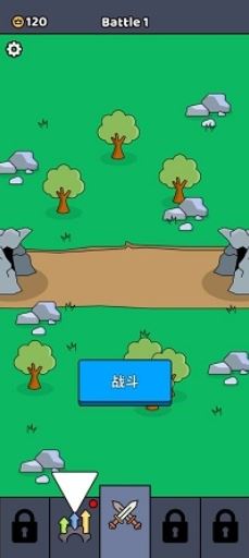 进化战争模拟器游戏攻略