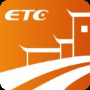 安徽etc(徽通卡app最新版)