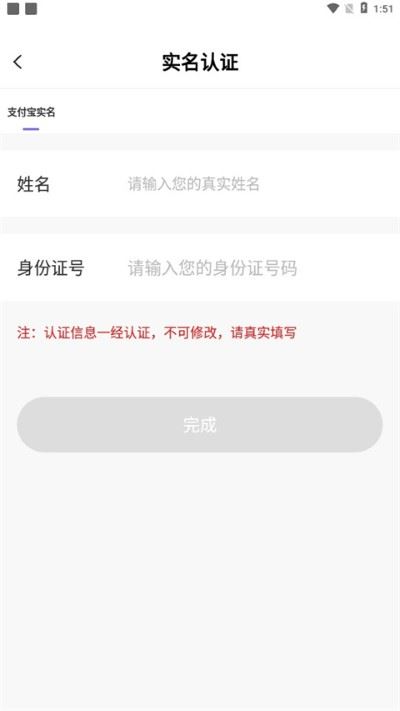 友玩陪玩最新版