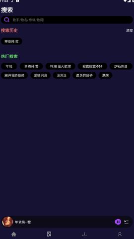 相关图片