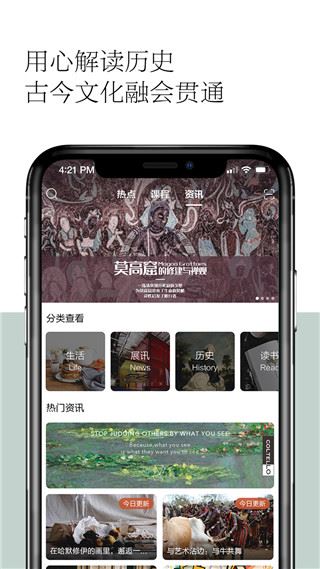 相关图片