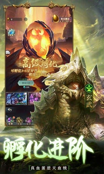 千鸟飞绝官方版