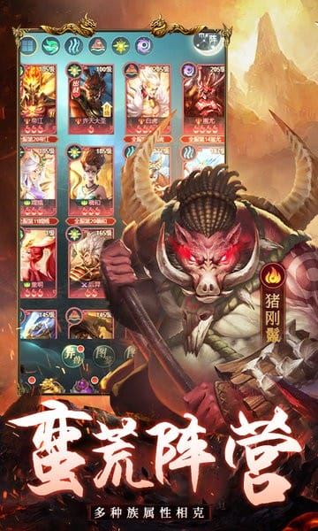千鸟飞绝官方版