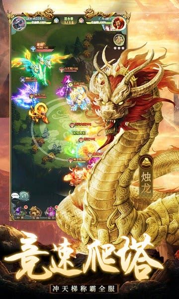 千鸟飞绝官方版