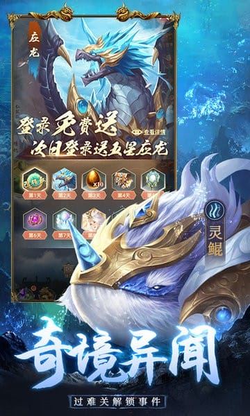 千鸟飞绝官方版