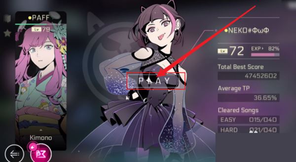 音乐世界新手攻略