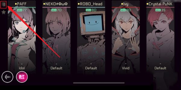 音乐世界新手攻略