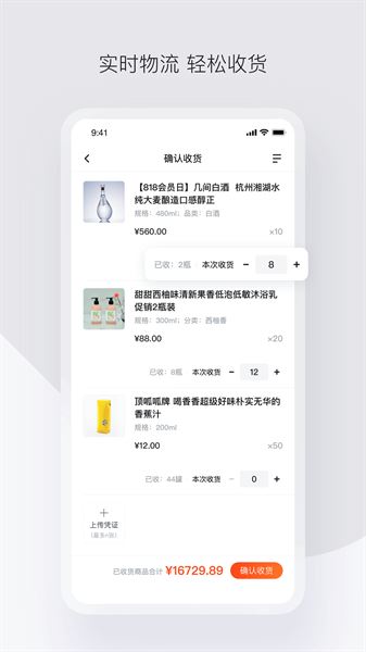 相关图片