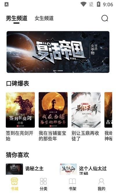 小呆阅读官方