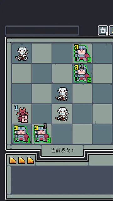 魔王终局安卓