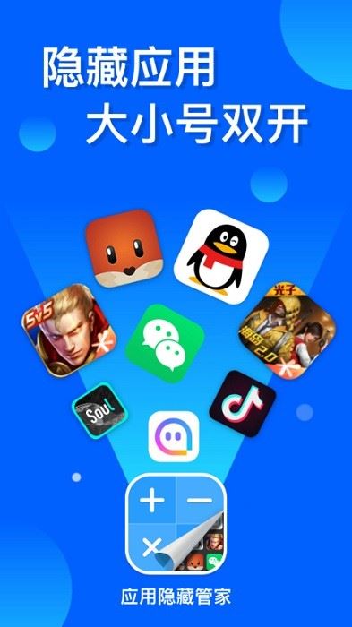 相关图片