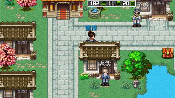 三国大时代3手机版