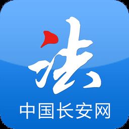 中国长安网
