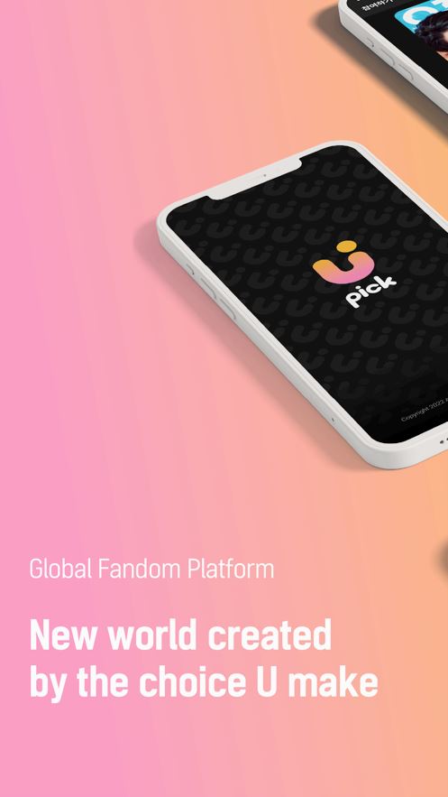 2026upick软件