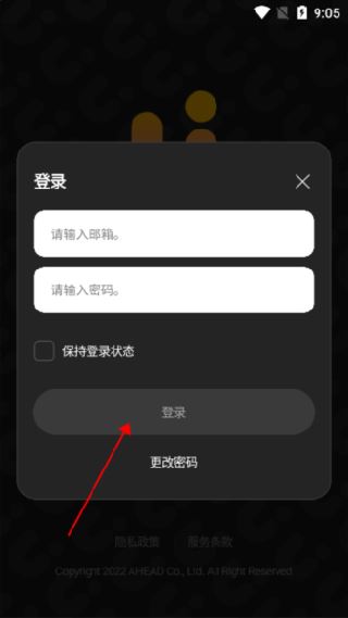 upick