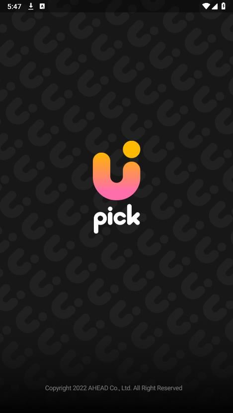 2026upick软件