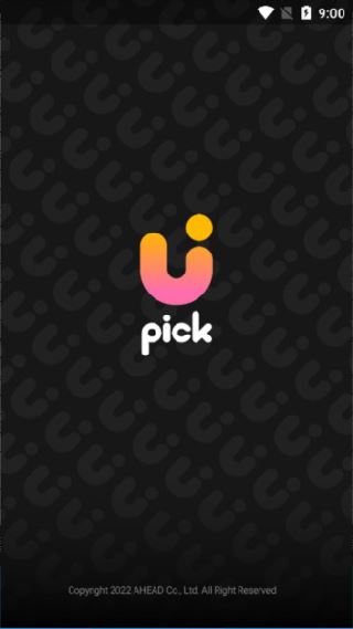upick