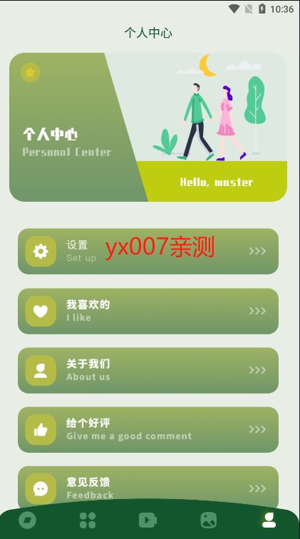 相关图片