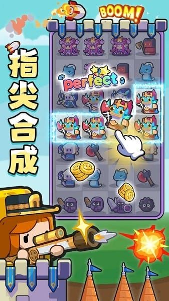 恐龙哪里跑小游戏