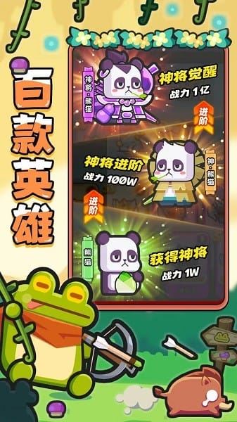 恐龙哪里跑小游戏