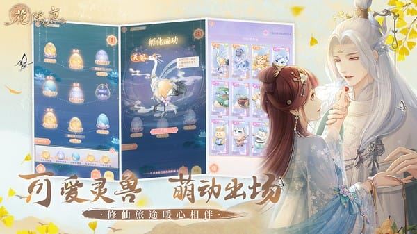相关图片