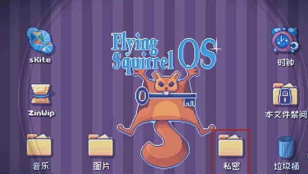 这里没有游戏中文版