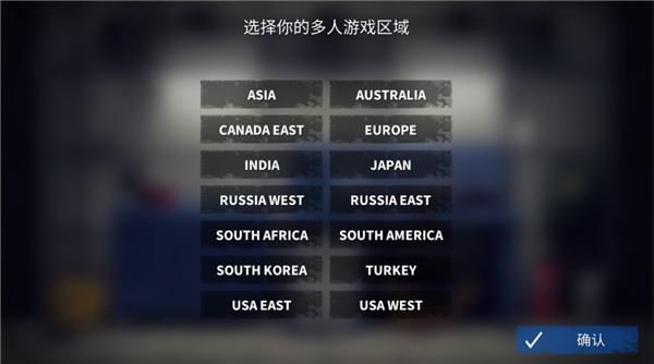 在线汽车驾驶游戏指南
