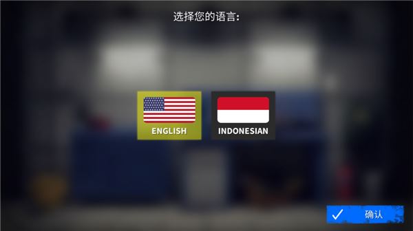 在线汽车驾驶游戏指南