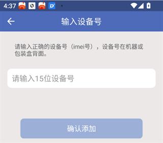 使用指南配图3