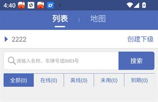 使用指南配图4