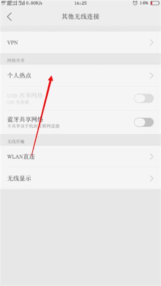 铁锈战争怎么和朋友玩配图1