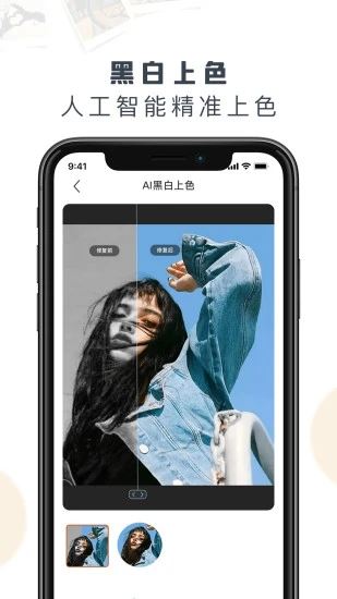 卓师兄