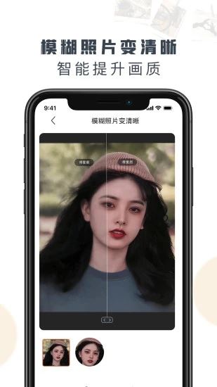 卓师兄
