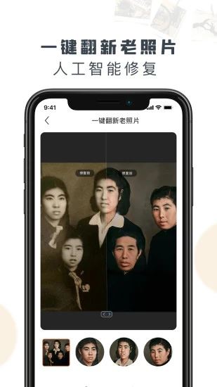 卓师兄